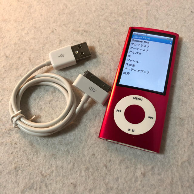 Apple - Apple iPod nano 第5世代 8GB ピンク MC050J/Aの通販 by リユースショップ｜アップルならラクマ