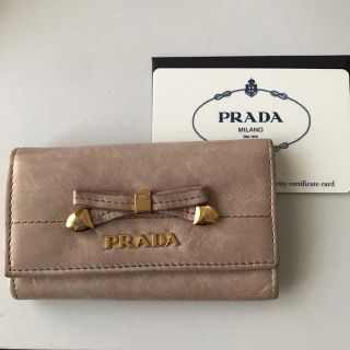 プラダ(PRADA)のPRADA キーケース リボン ピンク プラダ(キーケース)