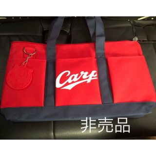 ヒロシマトウヨウカープ(広島東洋カープ)の広島カープ  バッグ 2セット おまけ付き(記念品/関連グッズ)