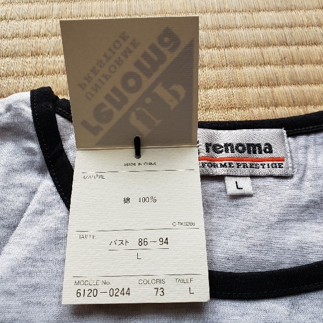 U.P renoma(ユーピーレノマ)のNo.2  up renoma　レディース長袖TシャツL レディースのトップス(Tシャツ(長袖/七分))の商品写真