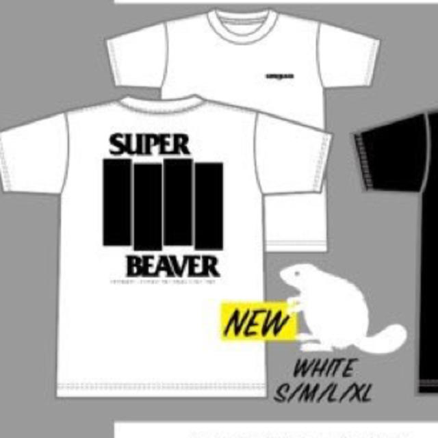 SUPER BEAVER NEWロゴTシャツ ホワイト XLサイズ 白