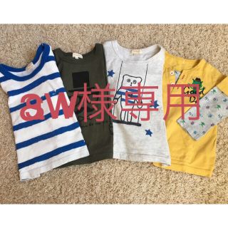 ハッシュアッシュ(HusHush)のキッズロンT100サイズ ４枚 ハッシュアッシュ(Tシャツ/カットソー)