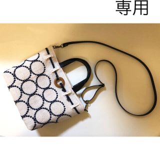 ミナペルホネン(mina perhonen)の【hiro松様専用】ハンドメイド ＊ ミナペルホネン ハンドバッグ＆ミニポーチ(バッグ)