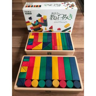 伸芽会 教材 つみきの通販 by はるよこい's shop|ラクマ