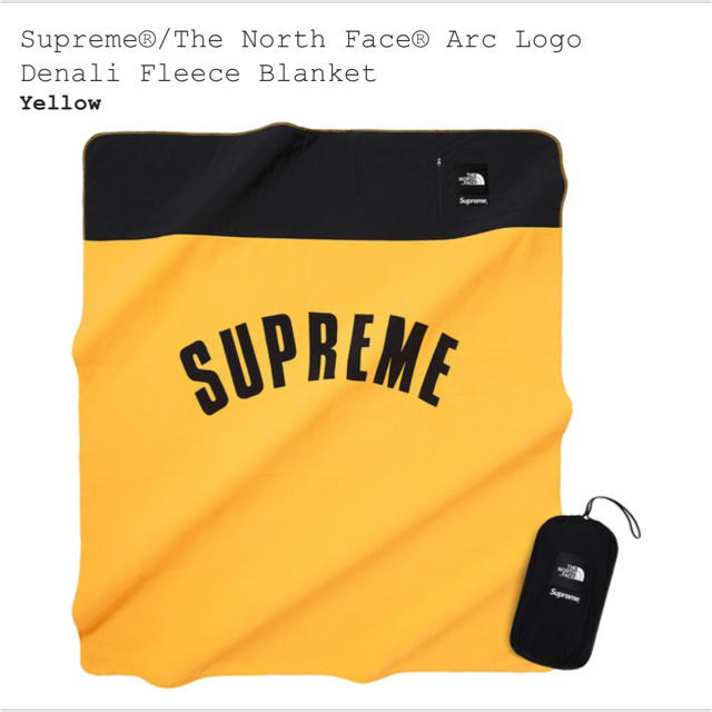 Supreme®/The North Face® Arc Logo Denali