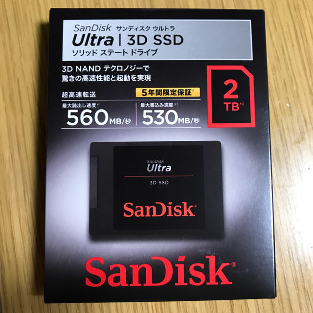 します SanDisk SSD Ultra 3D /2TB サンディスク 7個の通販 by ARIS☆'