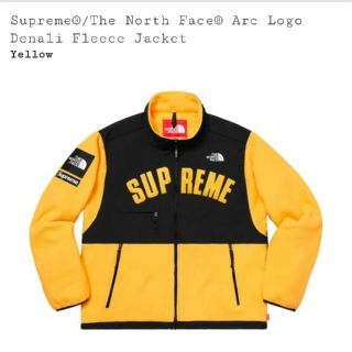 シュプリーム(Supreme)の【M】 Arc Logo Denali Fleece Jacket(その他)