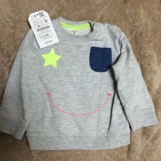 ザラキッズ(ZARA KIDS)のZARA スマイルスウェット(ロンパース)