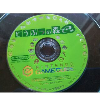 ニンテンドーゲームキューブ(ニンテンドーゲームキューブ)のどうぶつの森  e+(家庭用ゲームソフト)