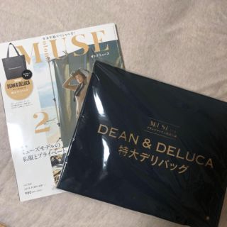 ディーンアンドデルーカ(DEAN & DELUCA)の 新品＊未使用 DEAN&DELUCA MUSE付録 トートバッグ(トートバッグ)