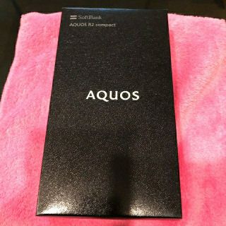 シャープ(SHARP)の※じゃがコロ様専用※【最終値下げ!】AQUOS R2 compact (スマートフォン本体)