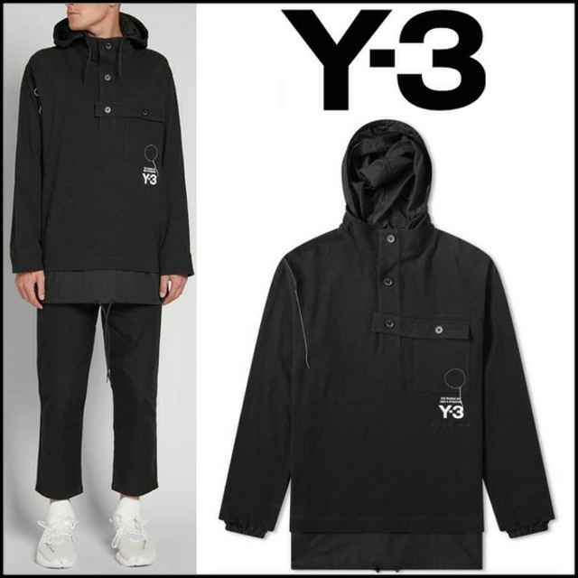 Y-3(ワイスリー)の新品・Sサイズ Y-3  M SASHIKO LAYERED HOODIE メンズのトップス(パーカー)の商品写真