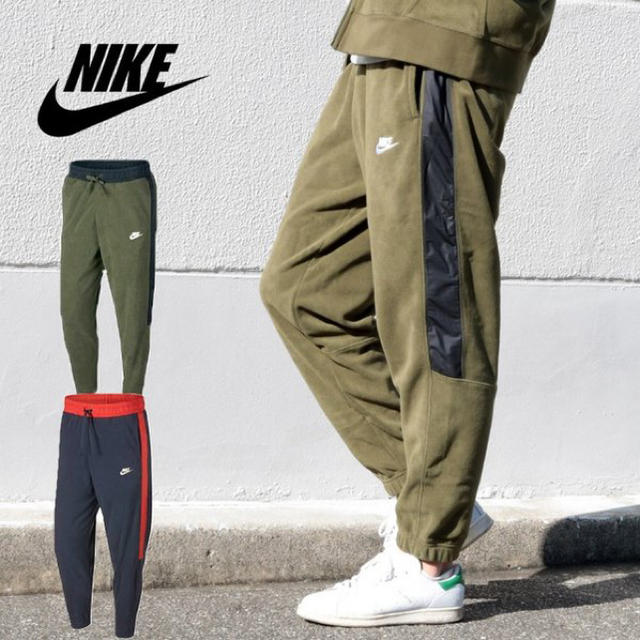超コンパクト設計 新品未使用 Nike ナイキ オシャレ ボアパンツ カーキ L 手動タイプコンビ メンズ パンツ Roe Solca Ec