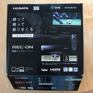 アイオーデータ(IODATA)の専用 錆魂さん I-O DATA REC-ON HVTR-BCTX3(DVDレコーダー)