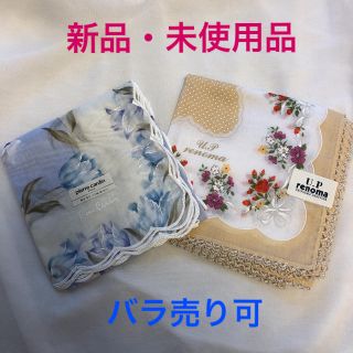 レノマ(RENOMA)の花柄ハンカチセット（新品）(ハンカチ)