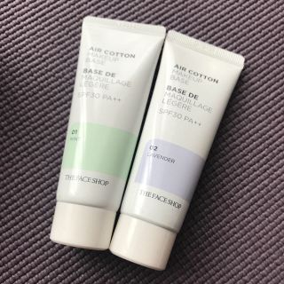 ザフェイスショップ(THE FACE SHOP)のTHE FACE SHOP♡コントロールカラー(コントロールカラー)