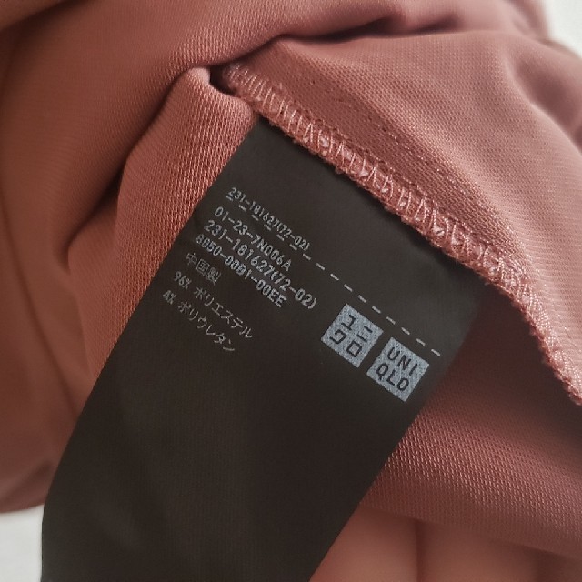 UNIQLO(ユニクロ)のUNIQLO キャミソール 重ね着に◎　サーモンピンク レディースのトップス(キャミソール)の商品写真