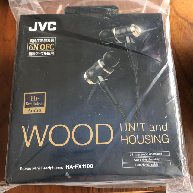 KENWOOD - 新品未開封 JVC HA-FX1100 WOODシリーズ カナル型イヤホンの ...