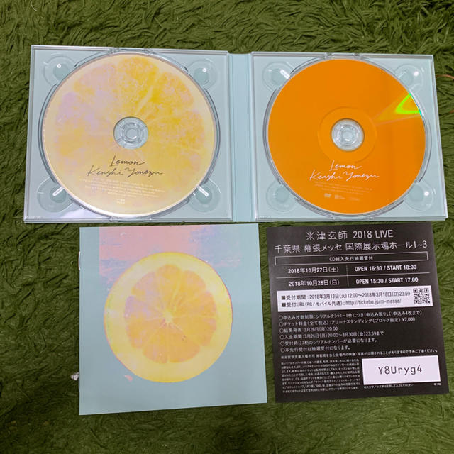 美品！米津玄師 BOOTLEG 通常盤と初回限定DVD付き Lemon 2