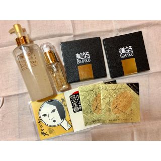 ドクターシーラボ(Dr.Ci Labo)のピーリングジェル 美容液 金箔(ゴマージュ/ピーリング)