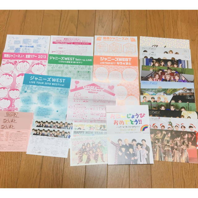 純正専門店 ジャニーズWEST 会報他セット 純正人気|エンタメ/ホビー,タレントグッズ - dcwaindefla.dz 純正専門店 ジャニーズWEST 会報他セット 純正人気|エンタメ/ホビー,タレントグッズ - dcwaindefla.dz