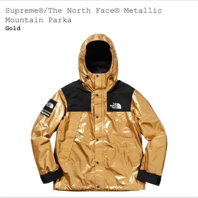 【別倉庫からの配送】 Supreme - Supreme The North Face parka jacket　gold マウンテンパーカー