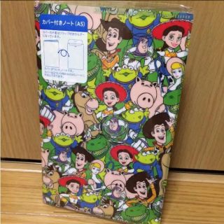 ディズニー(Disney)のディズニー カバー付きノート(ノート/メモ帳/ふせん)