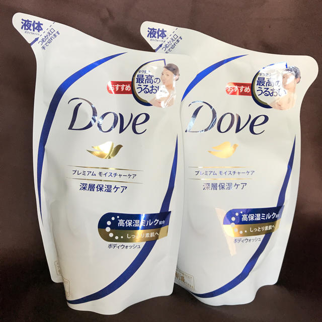 Unilever(ユニリーバ)のDove ダヴ ボディーソープ２個セット コスメ/美容のボディケア(ボディソープ/石鹸)の商品写真