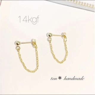 アーカー(AHKAH)のフレンチロープ チェーンフープピアス(ピアス)