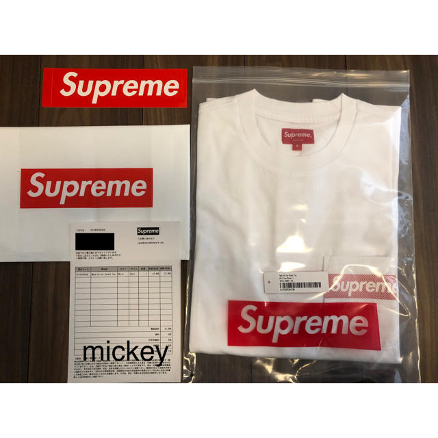 Supreme Mesh Stripe Pocket Tee S white