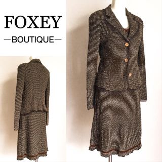 フォクシー(FOXEY)のFOXEY BOUTIQUE❤️チュールフリル3WAYジャケ＆ワンピSetUp(セット/コーデ)