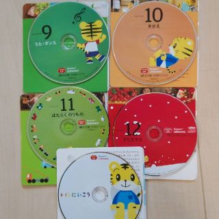 こどもちゃれんじぷちDVD(キッズ/ファミリー)