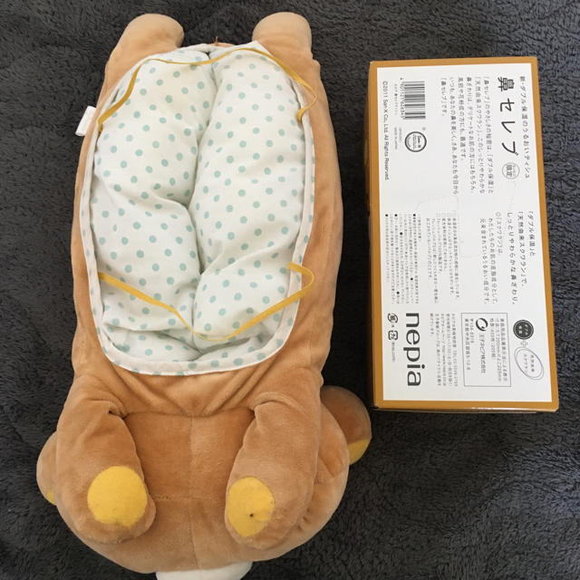 リラックマ☆ティッシュカバー&鼻セレブの通販 by yak1103|ラクマ リラックマ☆ティッシュカバー&鼻セレブの通販 by yak1103|ラクマ