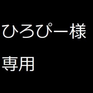 アイリスオーヤマ(アイリスオーヤマ)のアイリスオーヤマ ハイグレード エアリーマットレス 厚さ9cm シングル 通気性(マットレス)