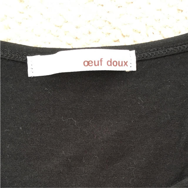 oeuf doux(ウフドゥー)のふわり様専用 oeuf doux ウフドゥー カットソー レディースのトップス(カットソー(長袖/七分))の商品写真