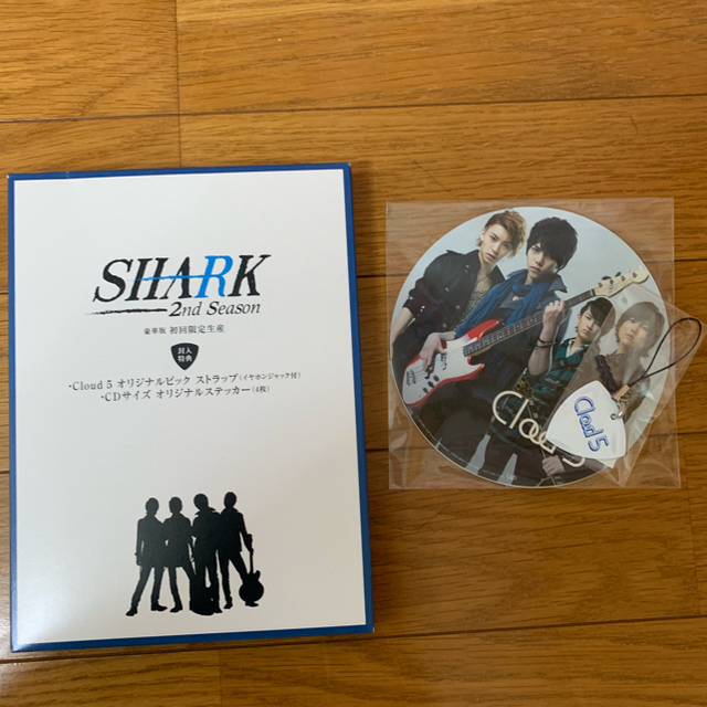 ジャニーズJr.(ジャニーズジュニア)のSHARK2初回限定生産版 エンタメ/ホビーのDVD/ブルーレイ(TVドラマ)の商品写真