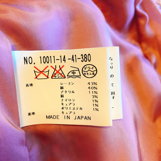 ANAYI(アナイ)のアナイ ANAYI ロングジャケット ピンク エレガント レディースのジャケット/アウター(ノーカラージャケット)の商品写真