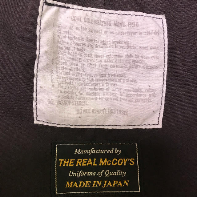 THE REAL McCOY'S(ザリアルマッコイズ)のリアルマッコイ Mー65 ジャケット メンズのジャケット/アウター(ミリタリージャケット)の商品写真