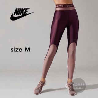 ナイキ ランニング タイツ ストッキングの通販 12点 Nikeのレディースを買うならラクマ