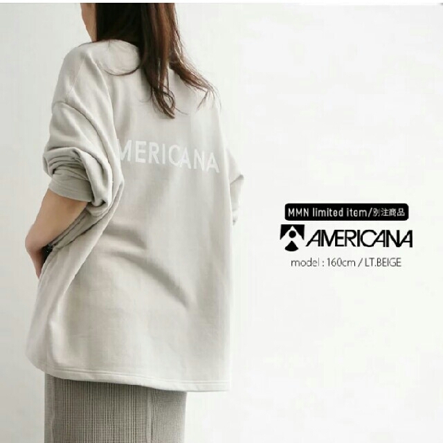 AMERICANA - AMERICANA×MMN アメリカーナ 【別注】サイドジップスウェット の通販 by りんご's shop