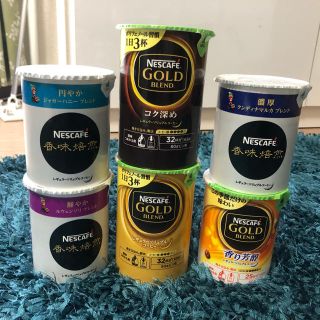 ネスレ(Nestle)のネスレ  ネスカフェゴールドブレンドコーヒー豆他(コーヒー)