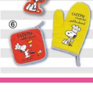 スヌーピー(SNOOPY)のスヌーピー ミトン&鍋敷き(キャラクターグッズ)