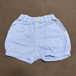 かぼちゃパンツ 70(パンツ)