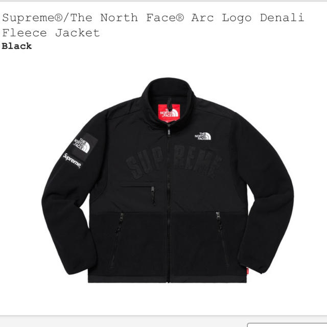 SUPREME North Face Denali Fleece jacketメンズ