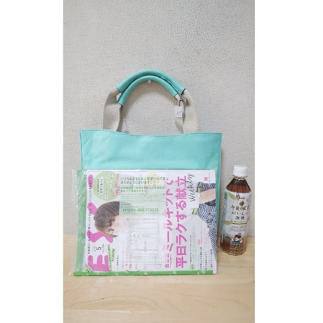 Kitamura(キタムラ)のキタムラ　トートバッグ　新品 レディースのバッグ(トートバッグ)の商品写真