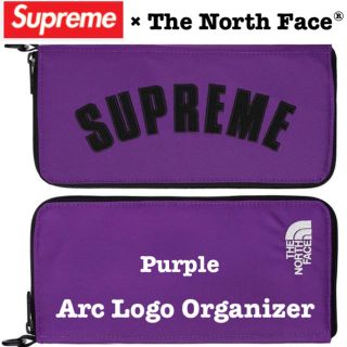 シュプリーム(Supreme)の完売‼️Supreme×TNF Arc Logo Organizer 紫 新品(長財布)