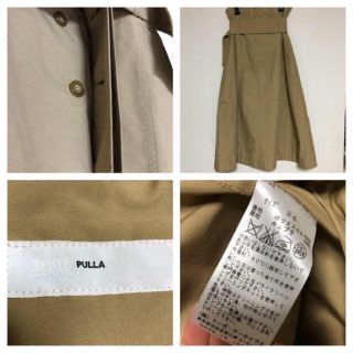 TOGA PULLA スカート ナイロン素材 トレンチコート風