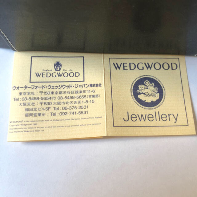 WEDGWOOD(ウェッジウッド)のウエッジウッド ペンダント レディースのアクセサリー(ネックレス)の商品写真