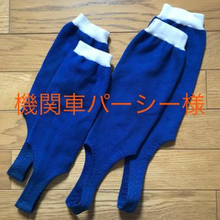 アシックス(asics)の専用》ジュニア用野球ストッキング (その他)