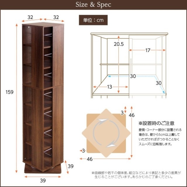 送料無料　新品　最安値　北欧風　送料込み　収納　コミック　CD 本棚　書棚 インテリア/住まい/日用品の収納家具(本収納)の商品写真